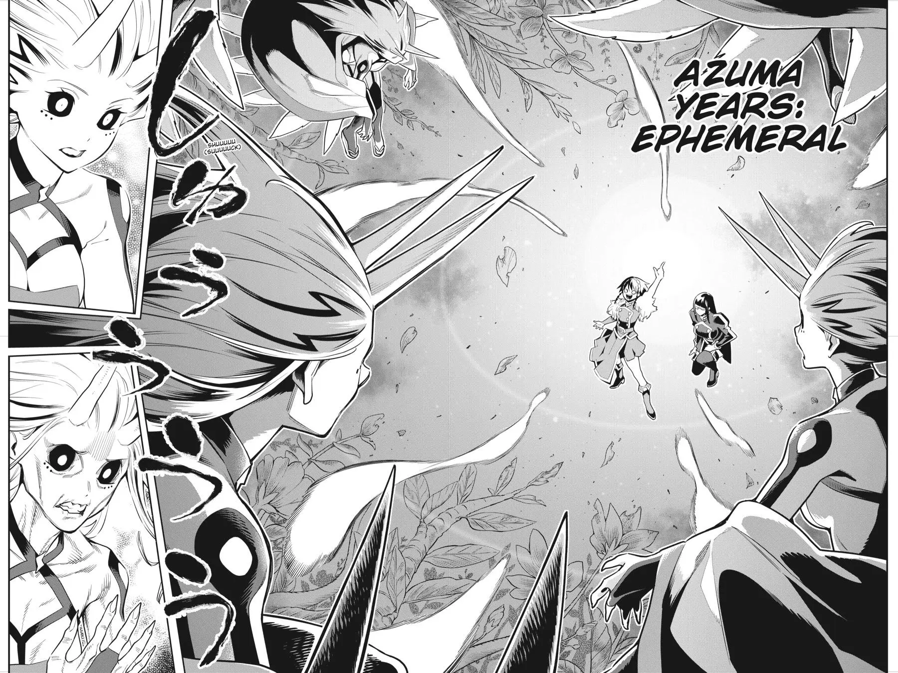 Chained Soldier (Uncensored) Manga Chapter 78 page 16 - Yokohama Showdown