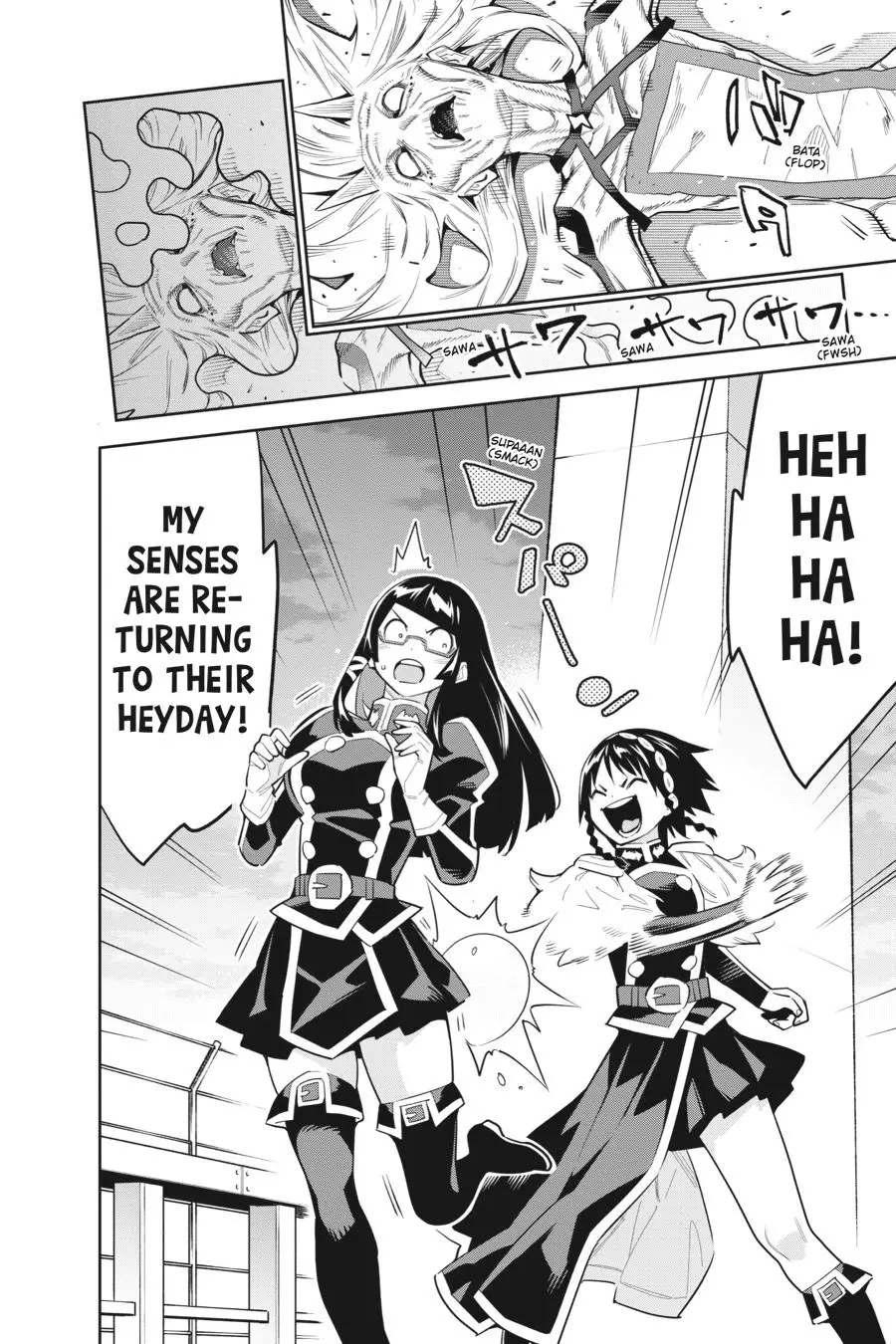 Chained Soldier (Uncensored) Manga Chapter 78 page 19 - Yokohama Showdown