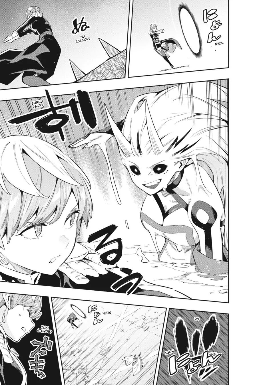 Chained Soldier (Uncensored) Manga Chapter 79 page 13 - Yokohama Showdown (Second Half)