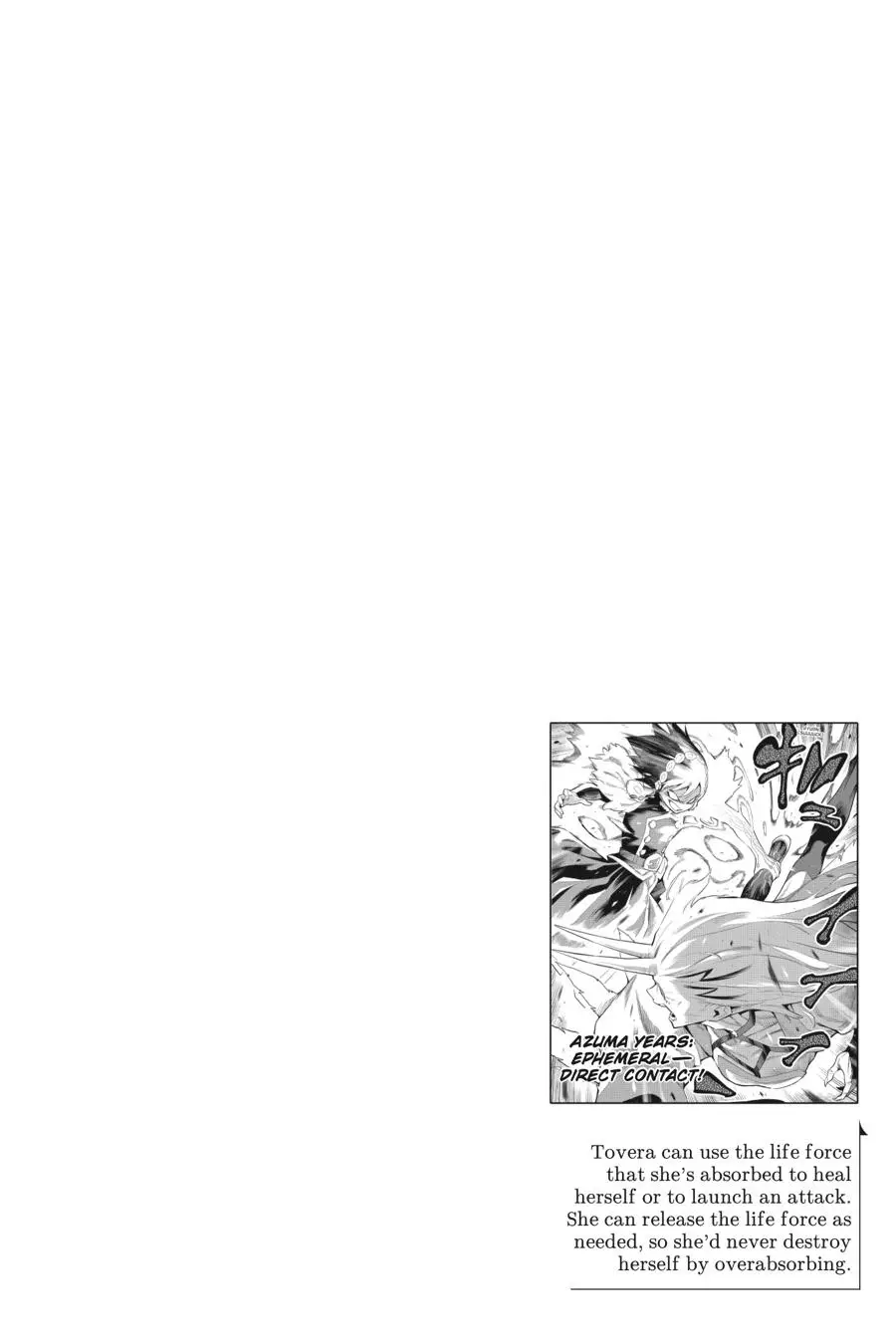 Chained Soldier (Uncensored) Manga Chapter 79 page 19 - Yokohama Showdown (Second Half)