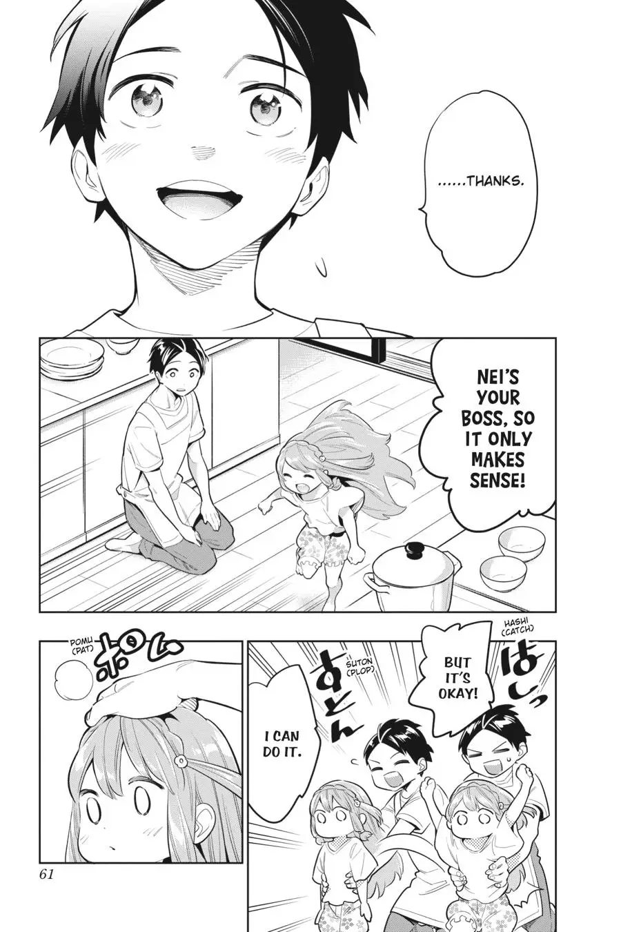 Chained Soldier (Uncensored) Manga Chapter 8 page 13 - A Slave's Superior