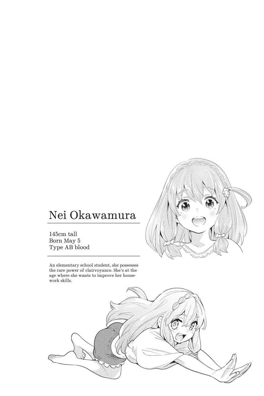 Chained Soldier (Uncensored) Manga Chapter 8 page 17 - A Slave's Superior