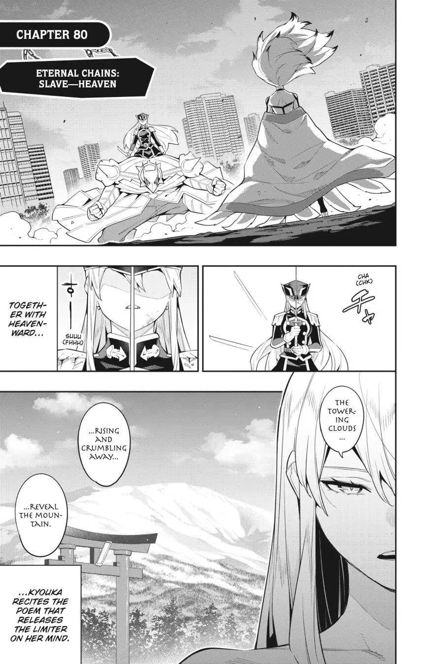 Chained Soldier (Uncensored) Manga Chapter 80 page 1 - Eternal Chains - Sky
