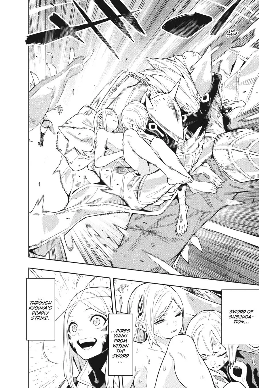 Chained Soldier (Uncensored) Manga Chapter 80 page 18 - Eternal Chains - Sky