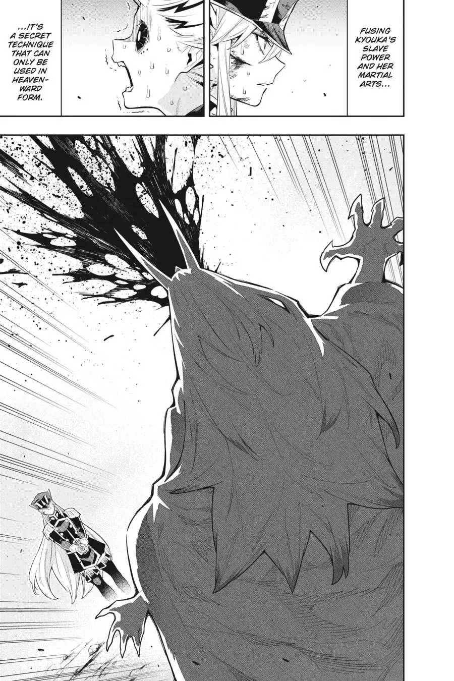 Chained Soldier (Uncensored) Manga Chapter 80 page 19 - Eternal Chains - Sky