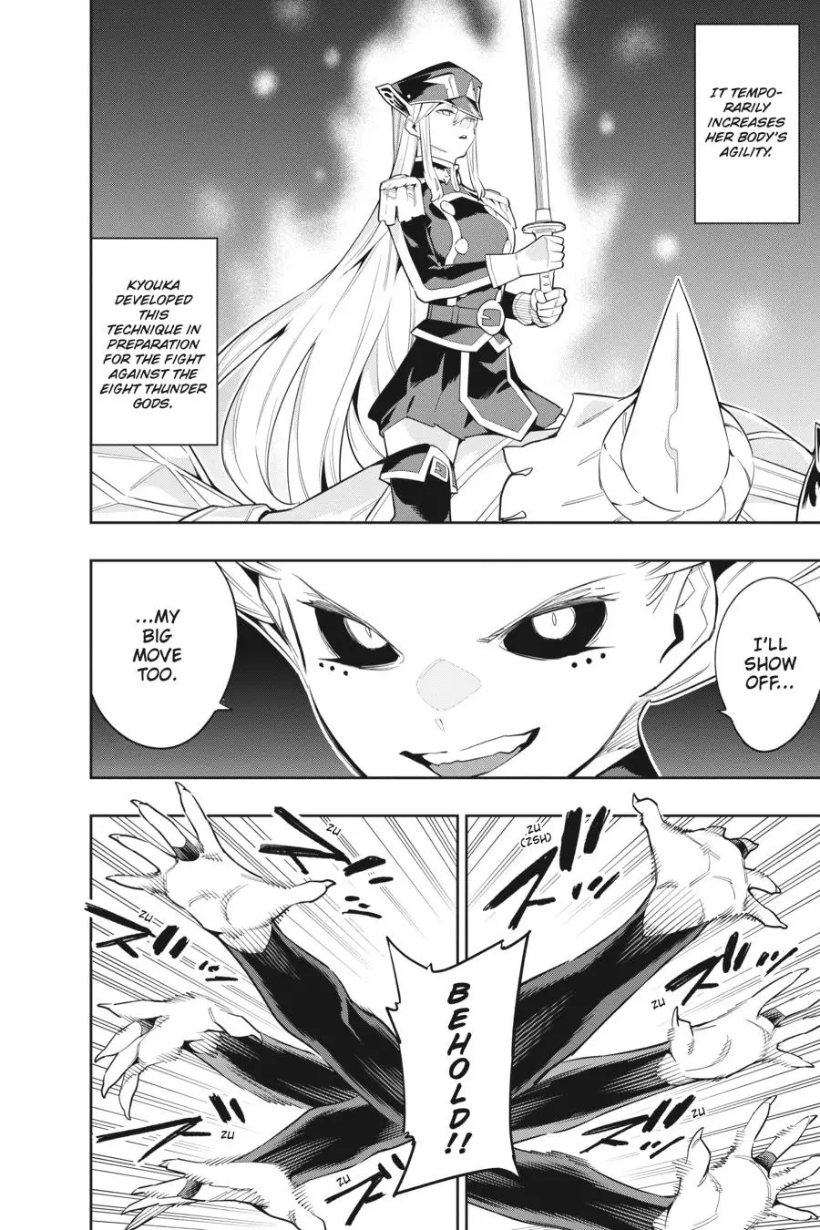 Chained Soldier (Uncensored) Manga Chapter 80 page 2 - Eternal Chains - Sky