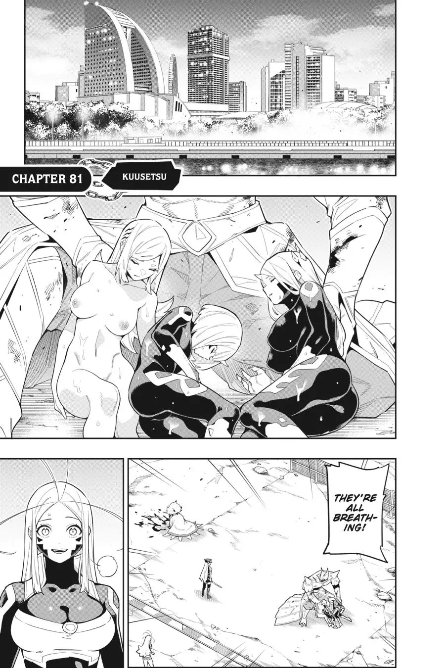 Chained Soldier (Uncensored) Manga Chapter 81 page 1 - Kuusetsu