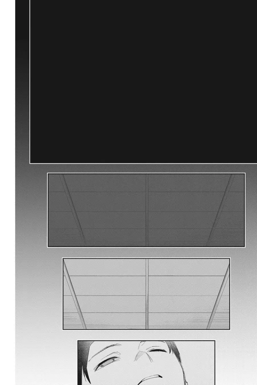 Chained Soldier (Uncensored) Manga Chapter 81 page 12 - Kuusetsu