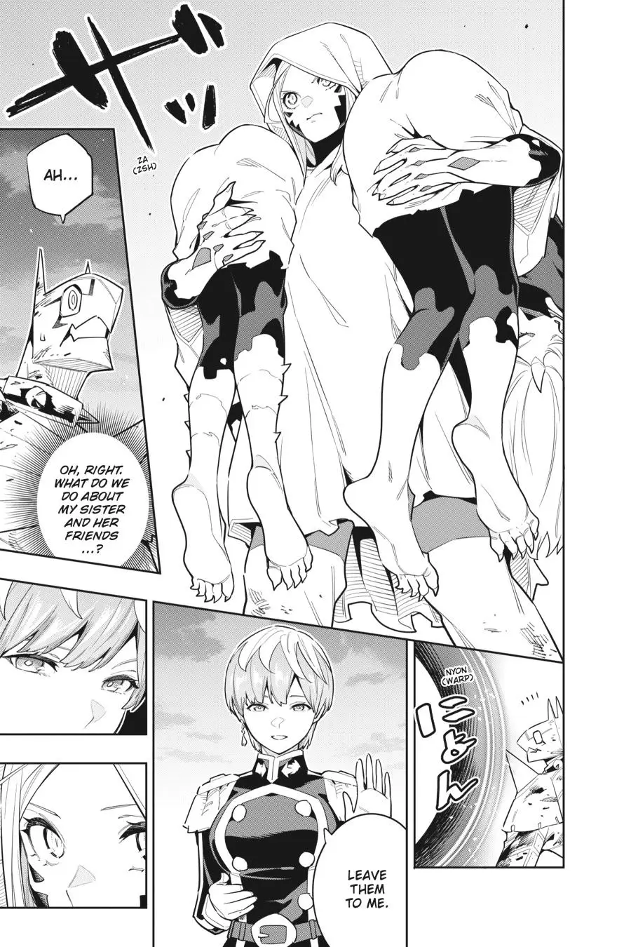 Chained Soldier (Uncensored) Manga Chapter 81 page 7 - Kuusetsu