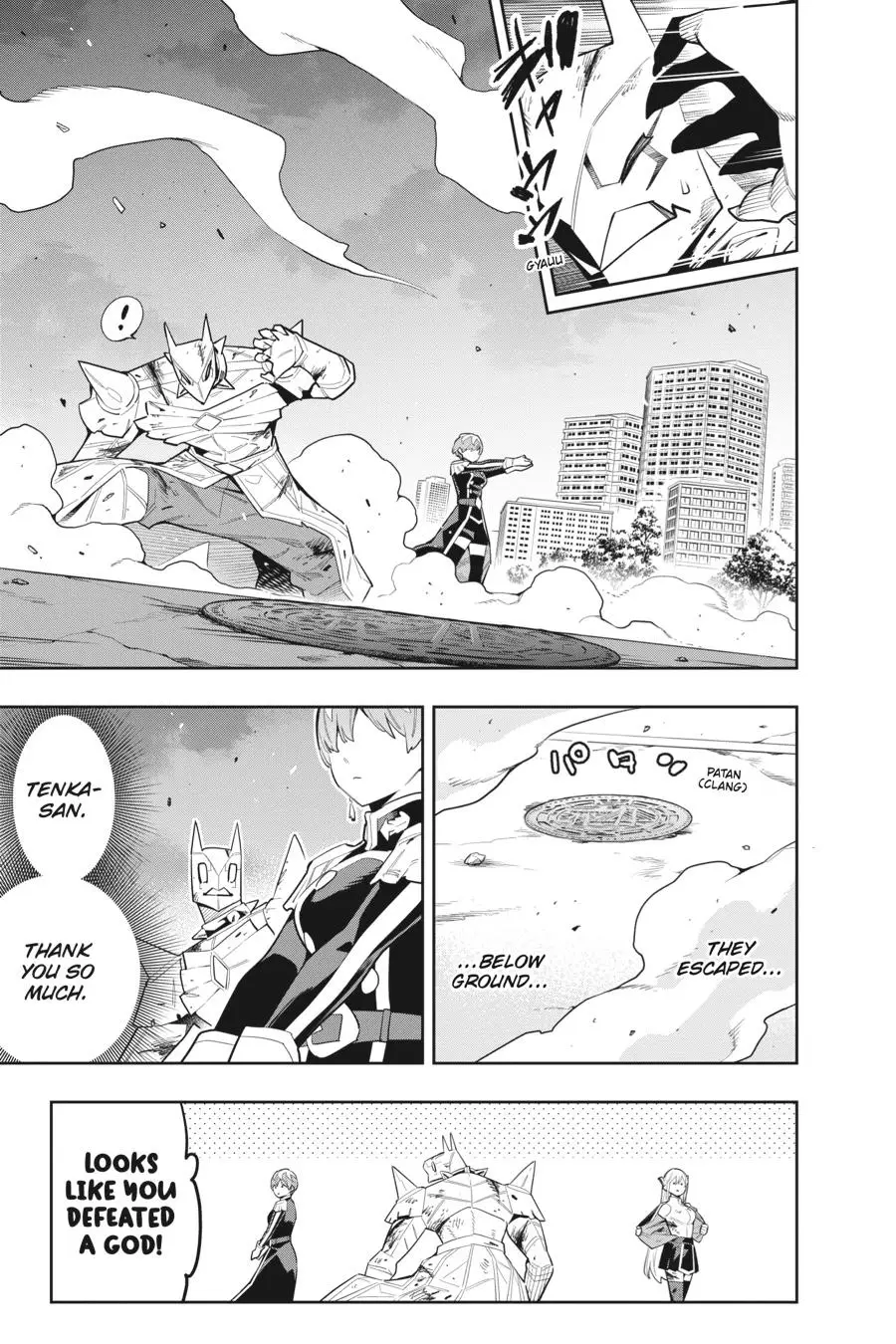 Chained Soldier (Uncensored) Manga Chapter 81 page 9 - Kuusetsu