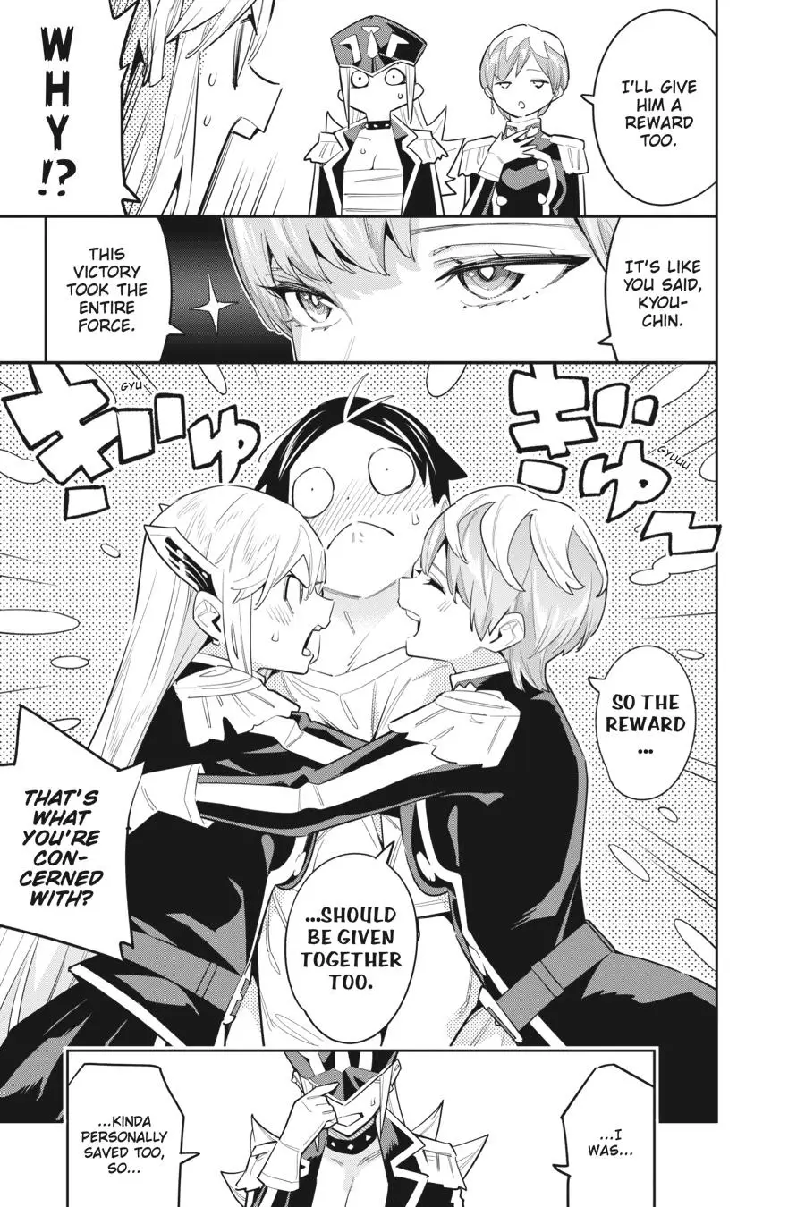 Chained Soldier (Uncensored) Manga Chapter 82 page 12 - Yokohama Aftermath