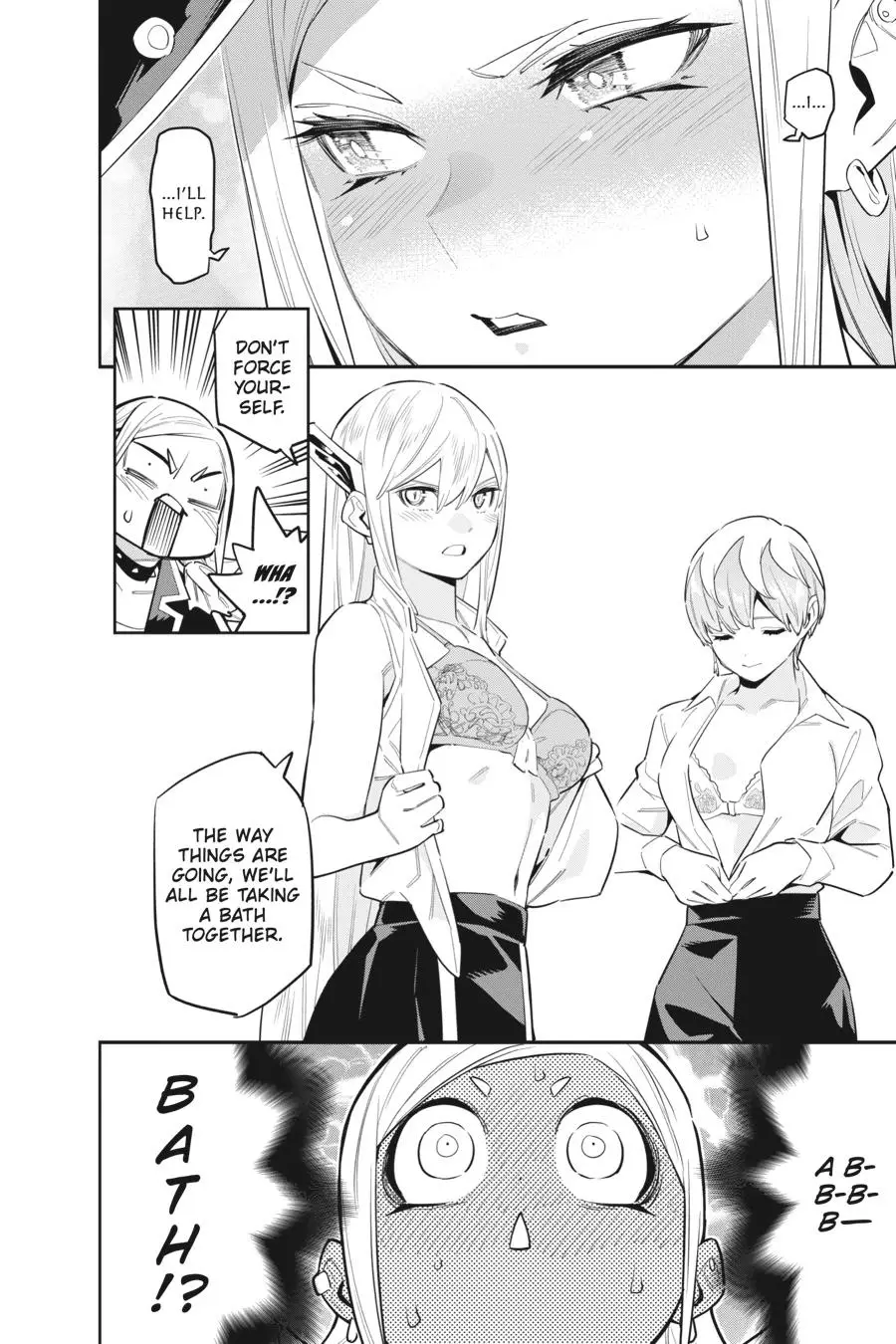 Chained Soldier (Uncensored) Manga Chapter 82 page 13 - Yokohama Aftermath