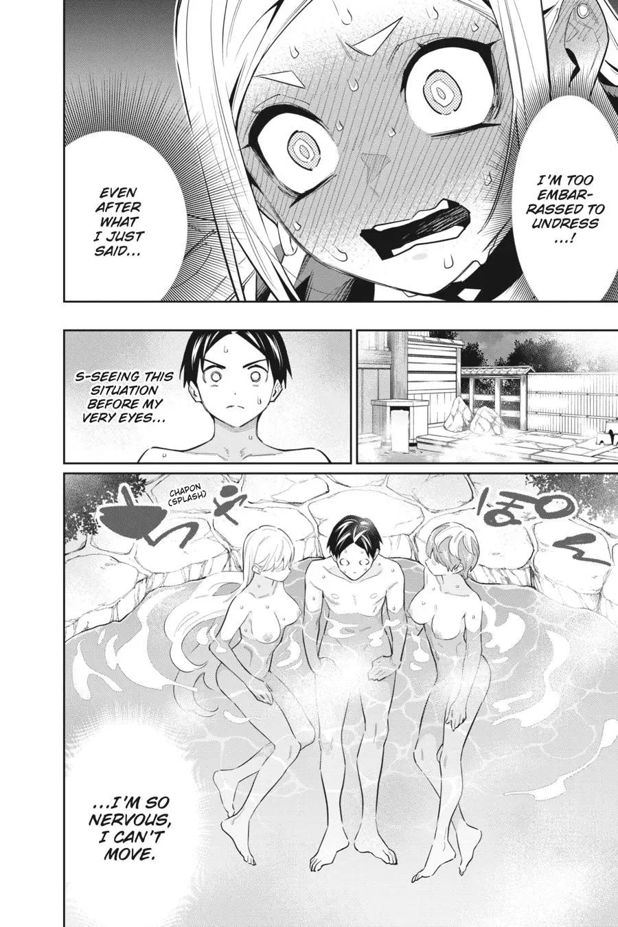 Chained Soldier (Uncensored) Manga Chapter 82 page 15 - Yokohama Aftermath