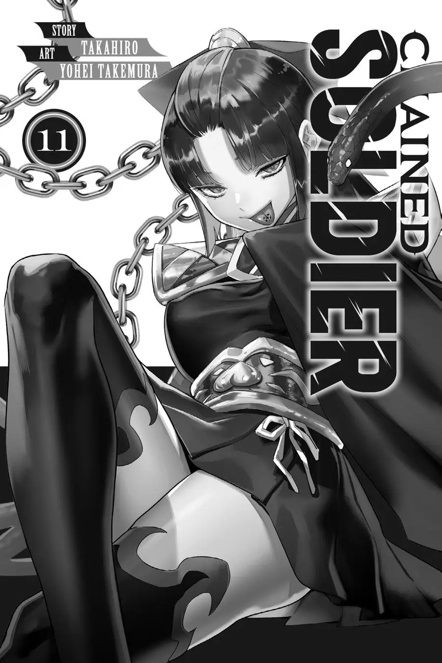 Chained Soldier (Uncensored) Manga Chapter 82 page 2 - Yokohama Aftermath