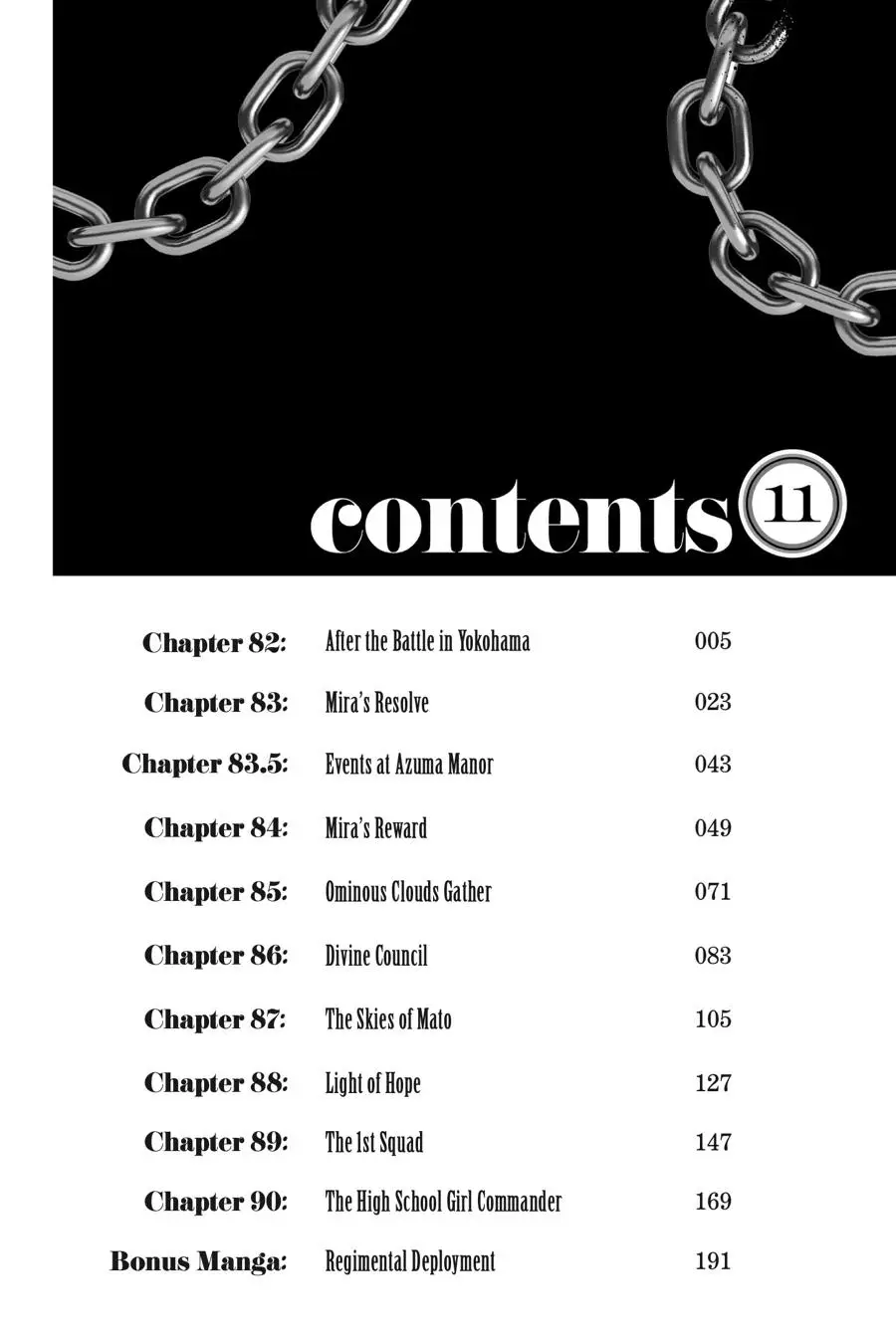 Chained Soldier (Uncensored) Manga Chapter 82 page 5 - Yokohama Aftermath