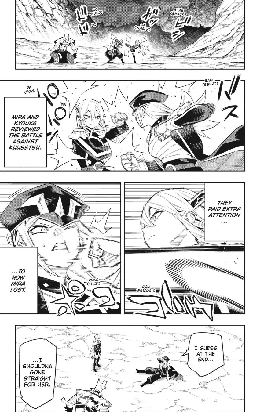 Chained Soldier (Uncensored) Manga Chapter 83 page 13 - Mira's Resolve