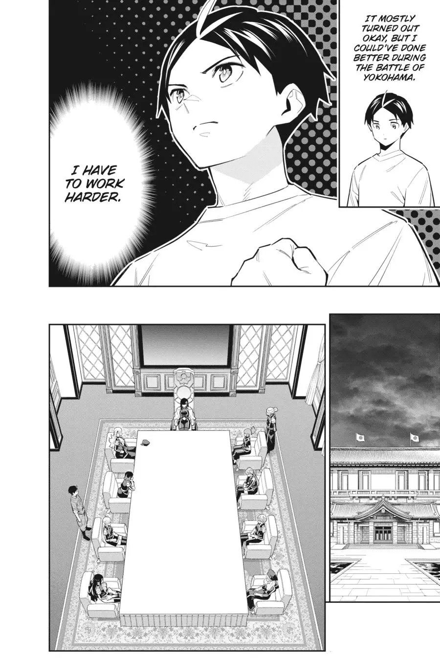 Chained Soldier (Uncensored) Manga Chapter 83 page 8 - Mira's Resolve