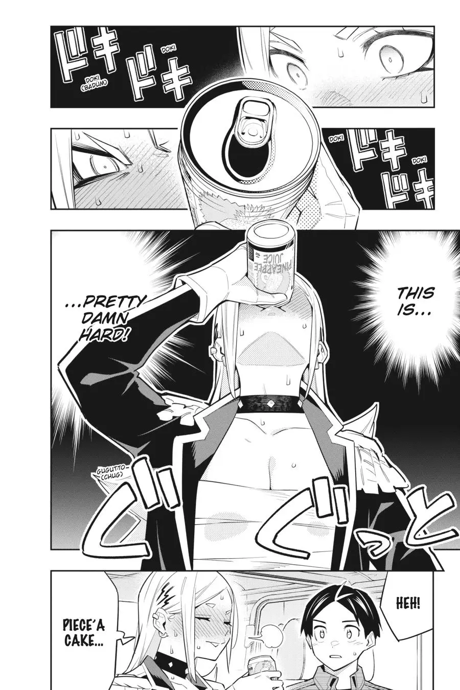 Chained Soldier (Uncensored) Manga Chapter 84 page 12 - Mira's Reward