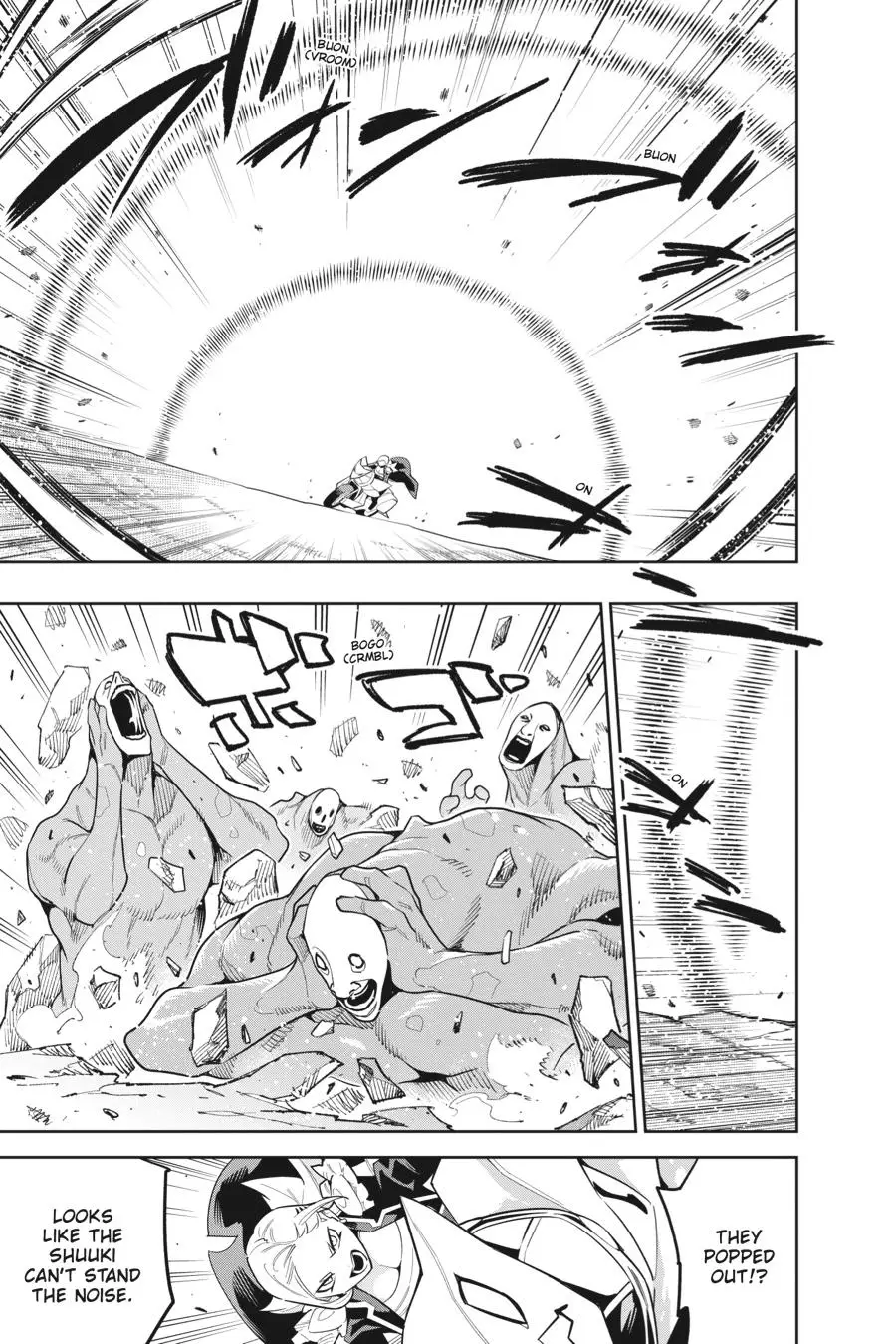 Chained Soldier (Uncensored) Manga Chapter 84 page 3 - Mira's Reward