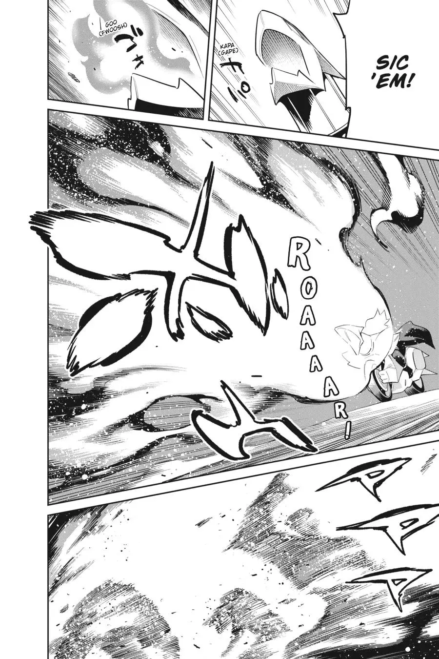 Chained Soldier (Uncensored) Manga Chapter 84 page 4 - Mira's Reward