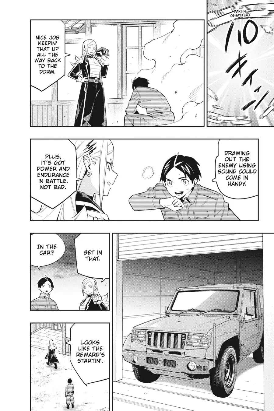 Chained Soldier (Uncensored) Manga Chapter 84 page 8 - Mira's Reward