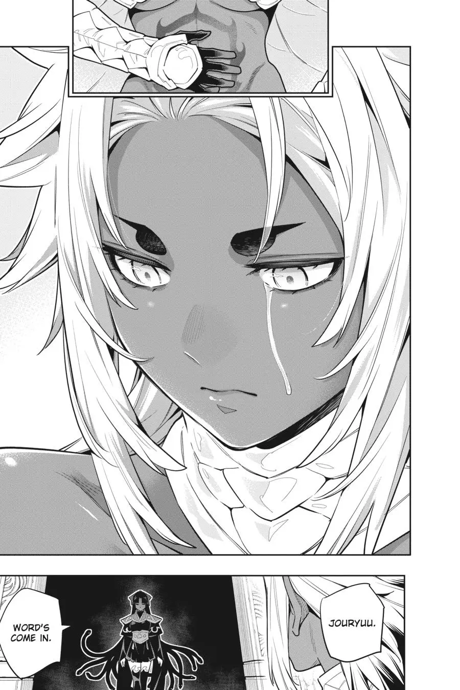 Chained Soldier (Uncensored) Manga Chapter 85 page 11 - A Foreboding Cloud