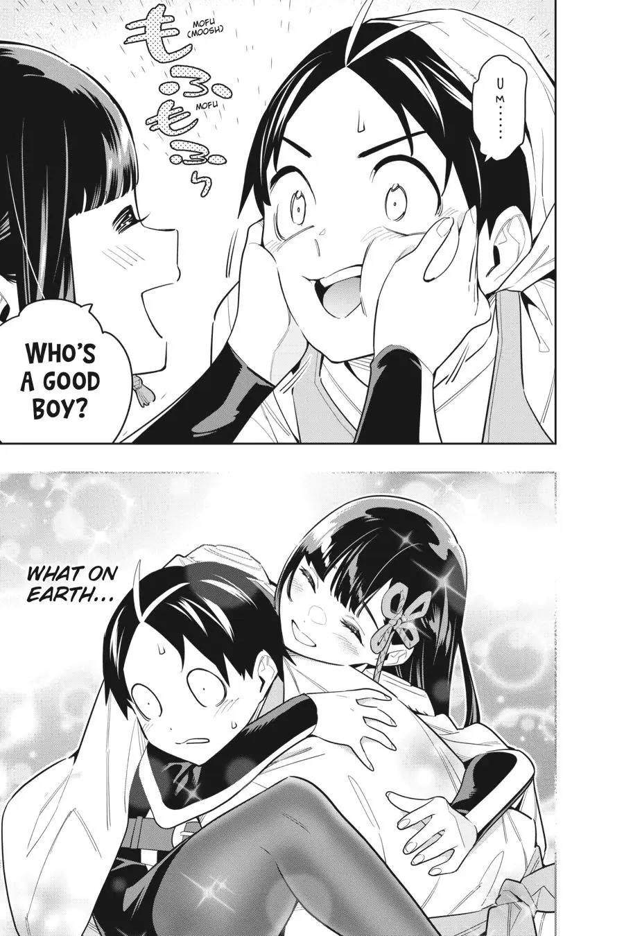 Chained Soldier (Uncensored) Manga Chapter 85 page 5 - A Foreboding Cloud