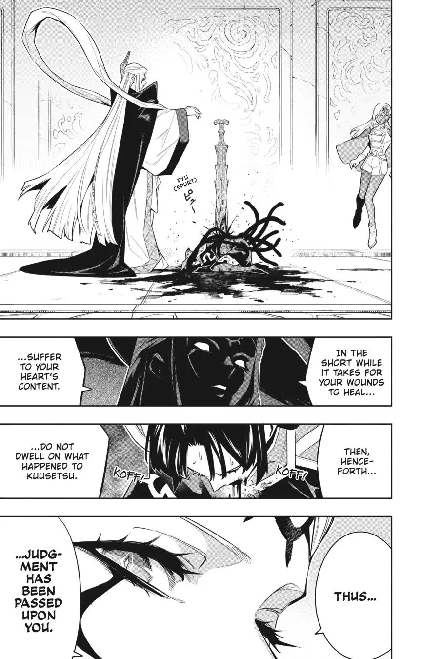 Chained Soldier (Uncensored) Manga Chapter 86 page 12 - Gathering of Gods