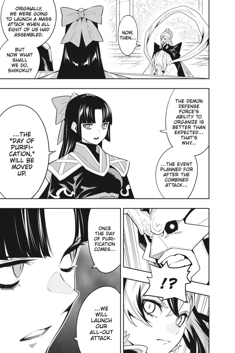 Chained Soldier (Uncensored) Manga Chapter 86 page 14 - Gathering of Gods