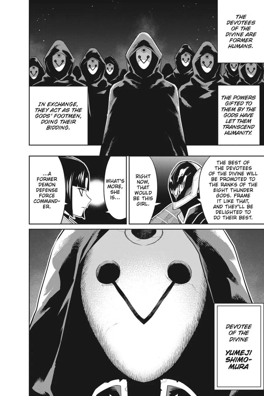 Chained Soldier (Uncensored) Manga Chapter 86 page 17 - Gathering of Gods