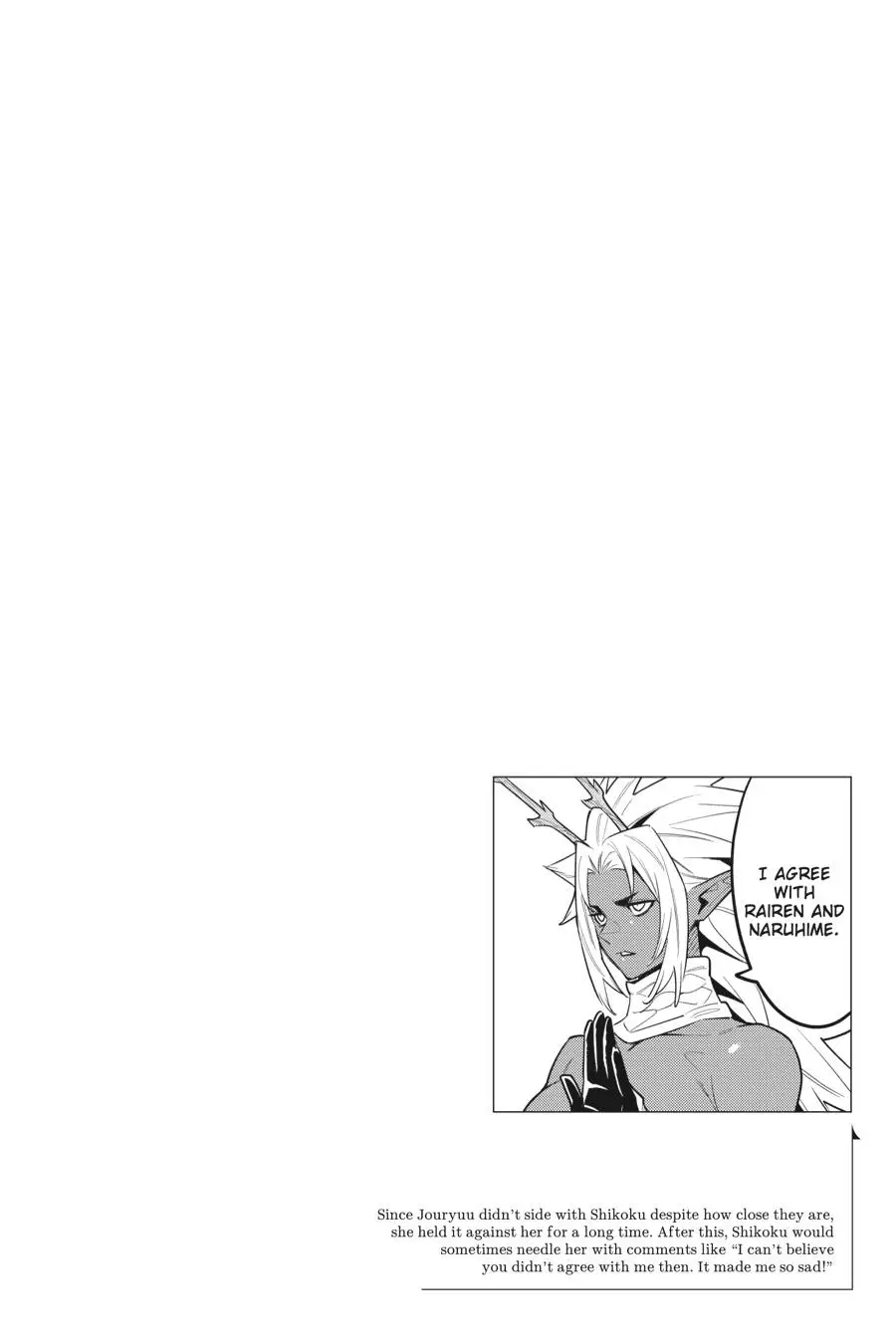 Chained Soldier (Uncensored) Manga Chapter 86 page 20 - Gathering of Gods