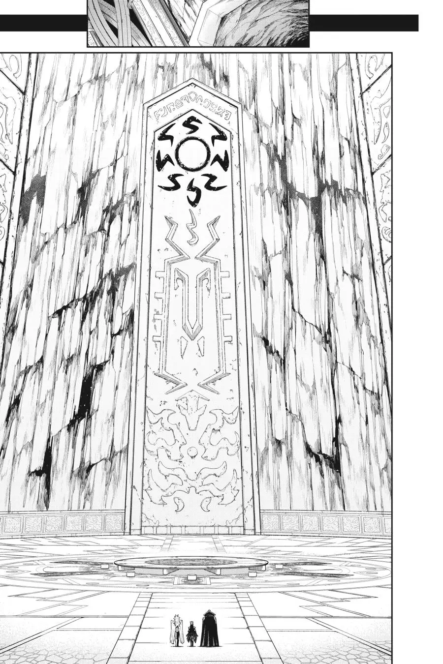 Chained Soldier (Uncensored) Manga Chapter 86 page 3 - Gathering of Gods