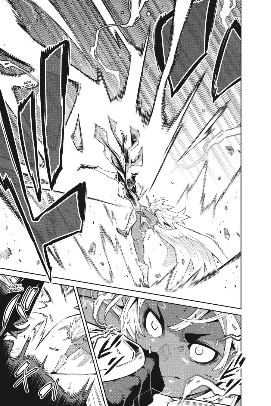 Chained Soldier (Uncensored) Manga Chapter 86 page 4 - Gathering of Gods