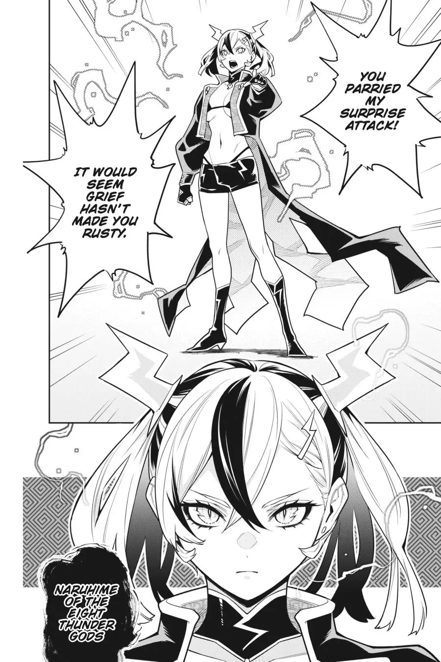 Chained Soldier (Uncensored) Manga Chapter 86 page 5 - Gathering of Gods