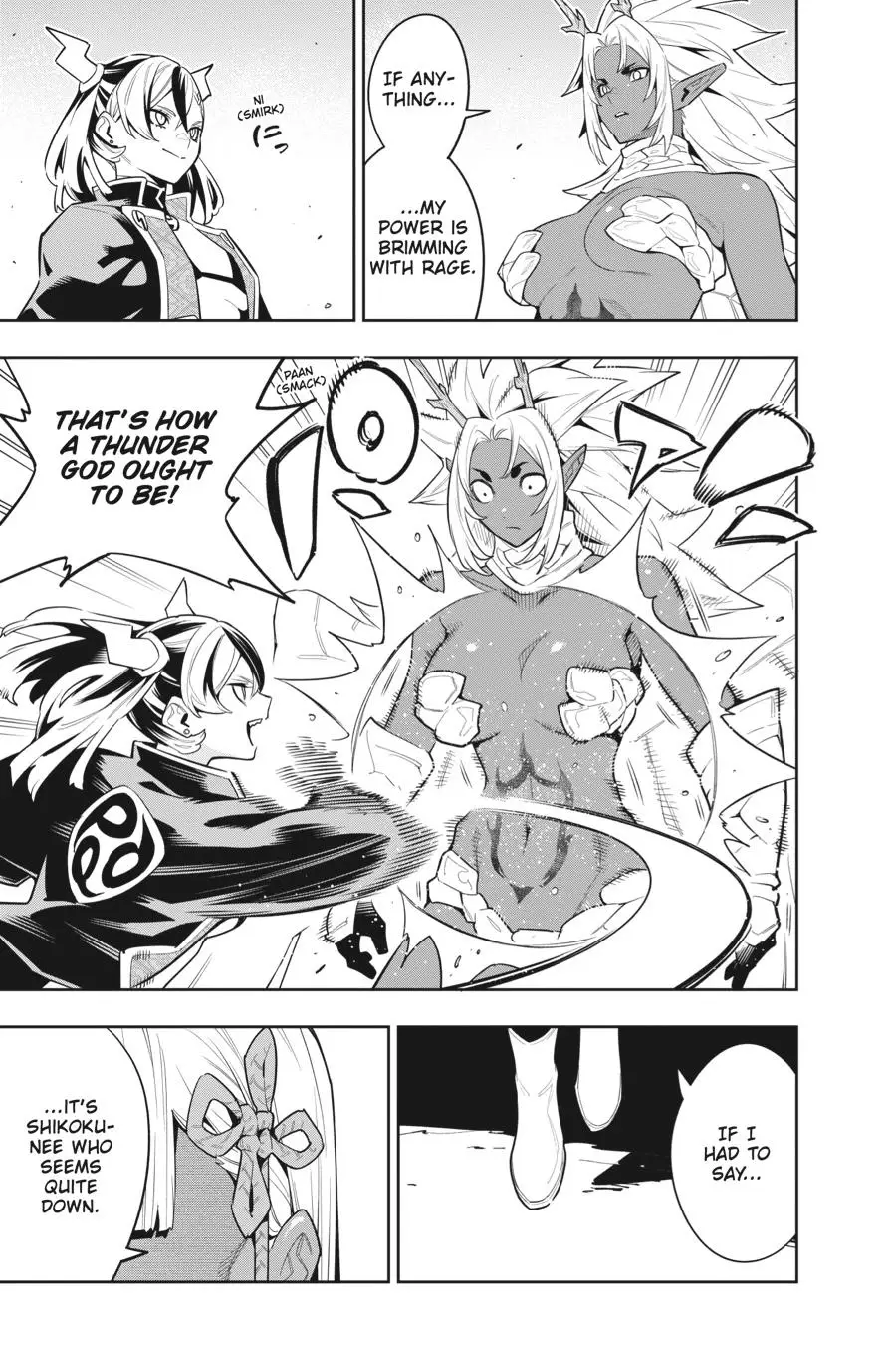 Chained Soldier (Uncensored) Manga Chapter 86 page 6 - Gathering of Gods