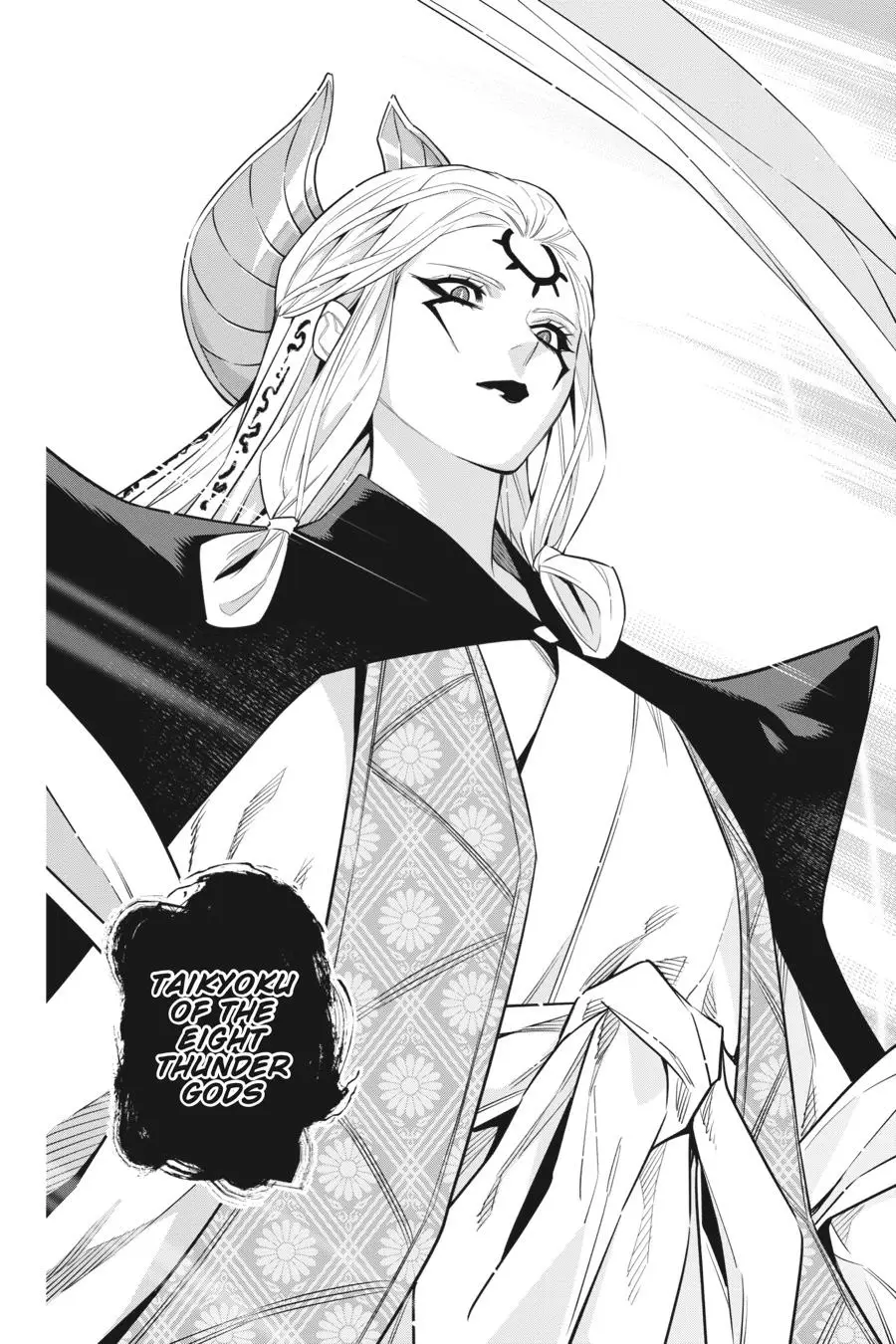 Chained Soldier (Uncensored) Manga Chapter 86 page 9 - Gathering of Gods