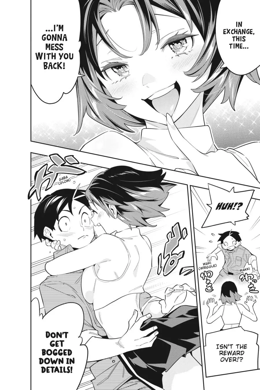 Chained Soldier (Uncensored) Manga Chapter 87 page 12 - The Skies of Mayo