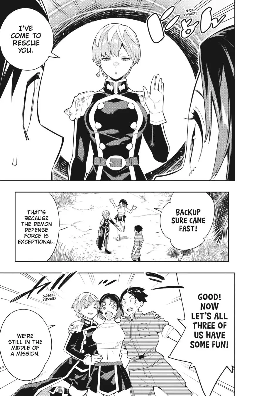 Chained Soldier (Uncensored) Manga Chapter 87 page 13 - The Skies of Mayo