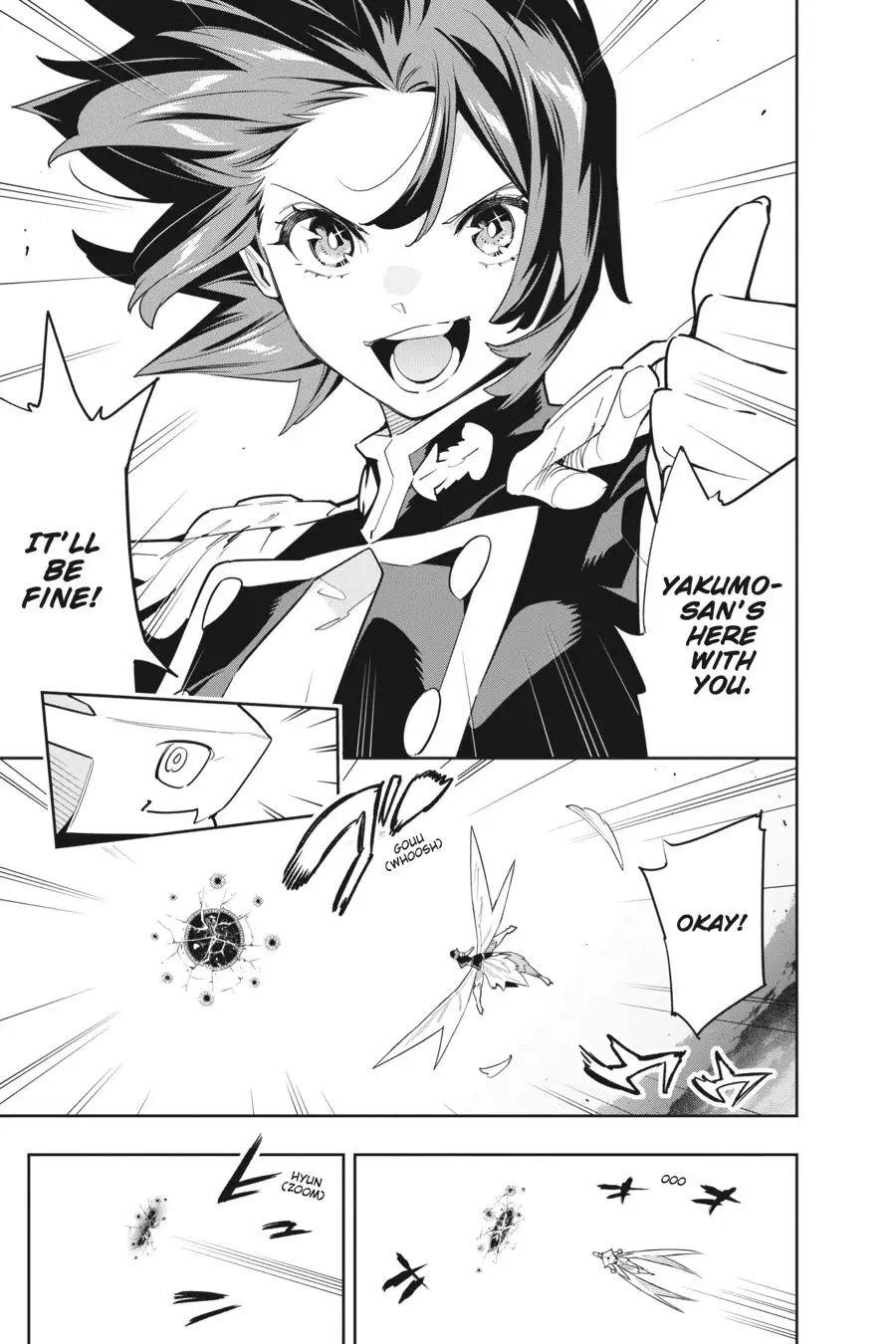 Chained Soldier (Uncensored) Manga Chapter 87 page 7 - The Skies of Mayo