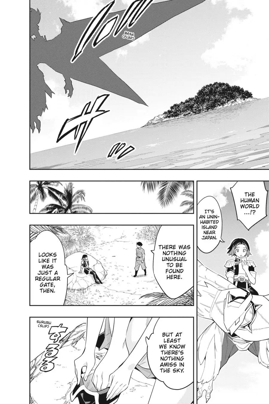 Chained Soldier (Uncensored) Manga Chapter 87 page 8 - The Skies of Mayo