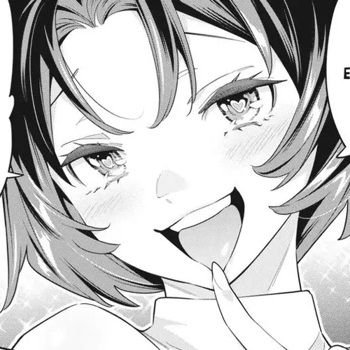 Chained Soldier (Uncensored) Manga Chapter 87 (The Skies of Mayo) cover