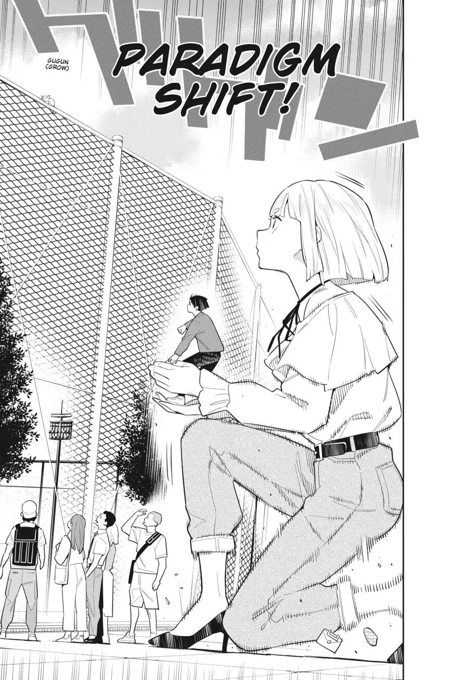 Chained Soldier (Uncensored) Manga Chapter 88 page 11 - A Light