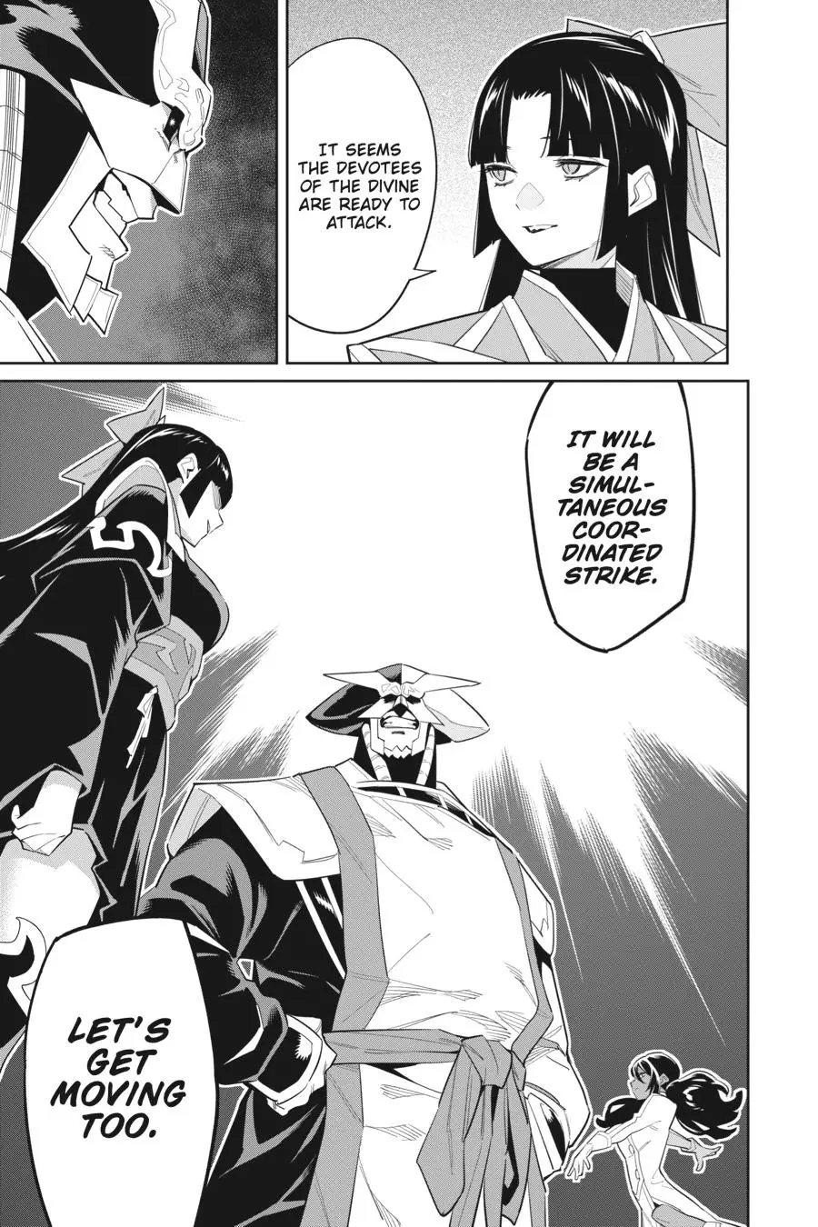 Chained Soldier (Uncensored) Manga Chapter 88 page 19 - A Light