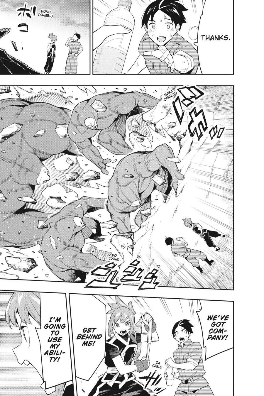 Chained Soldier (Uncensored) Manga Chapter 89 page 13 - The First Unit