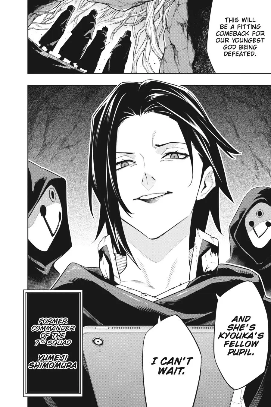 Chained Soldier (Uncensored) Manga Chapter 89 page 20 - The First Unit