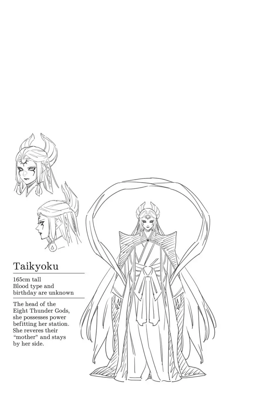 Chained Soldier (Uncensored) Manga Chapter 89 page 21 - The First Unit