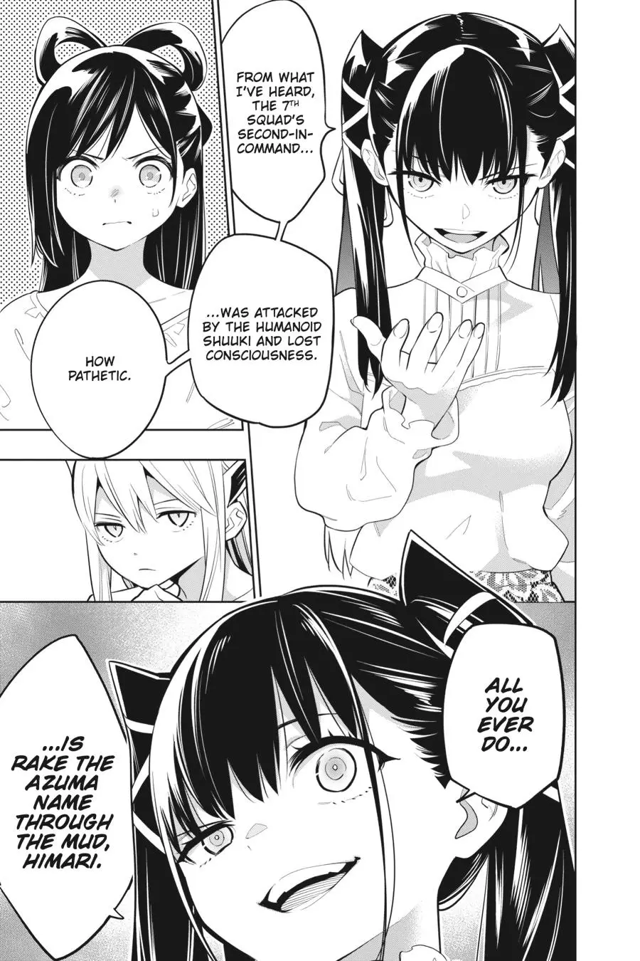 Chained Soldier (Uncensored) Manga Chapter 9 page 15 - (Third) Birth of a Slave