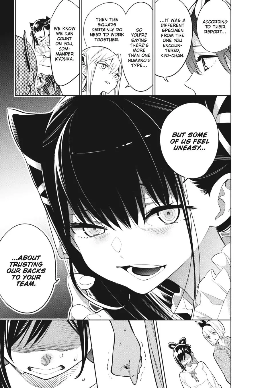 Chained Soldier (Uncensored) Manga Chapter 9 page 17 - (Third) Birth of a Slave