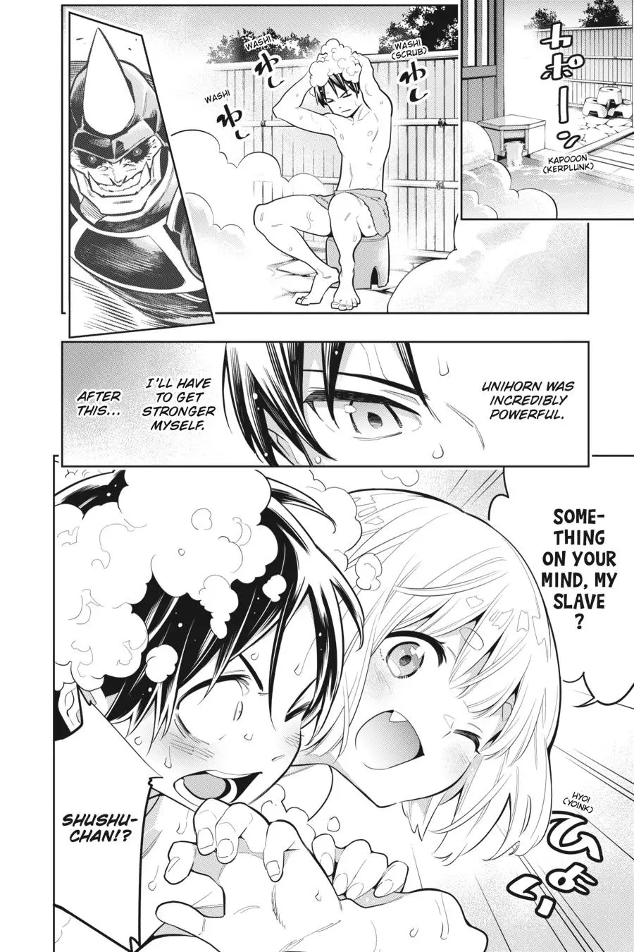 Chained Soldier (Uncensored) Manga Chapter 9 page 2 - (Third) Birth of a Slave