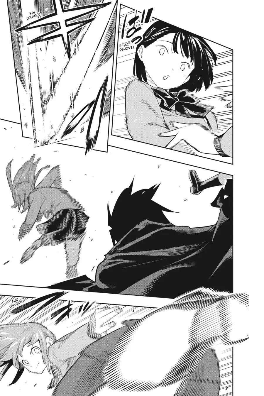 Chained Soldier (Uncensored) Manga Chapter 90 page 19 - High Schooler Chief